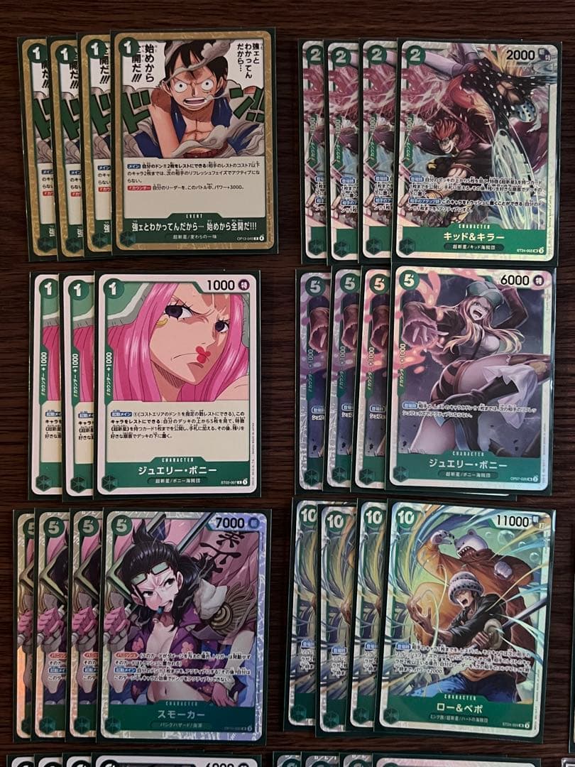 One Piece Card Game