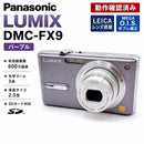 Panasonic Compact Digital Cameras Lumix Dmc-Fx9 Leica
