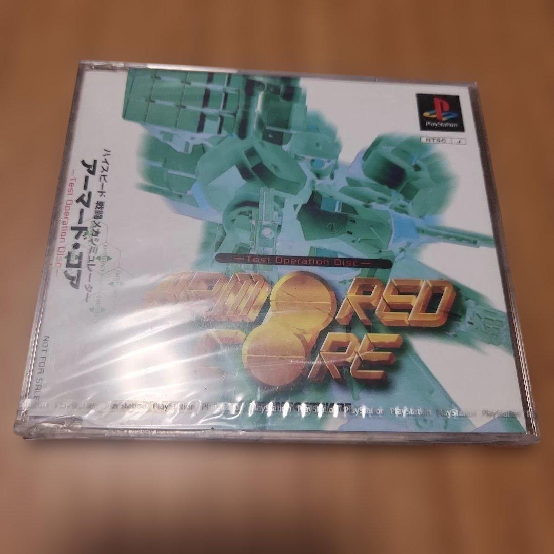 Playstation Games Ps