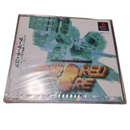 Playstation Games Ps