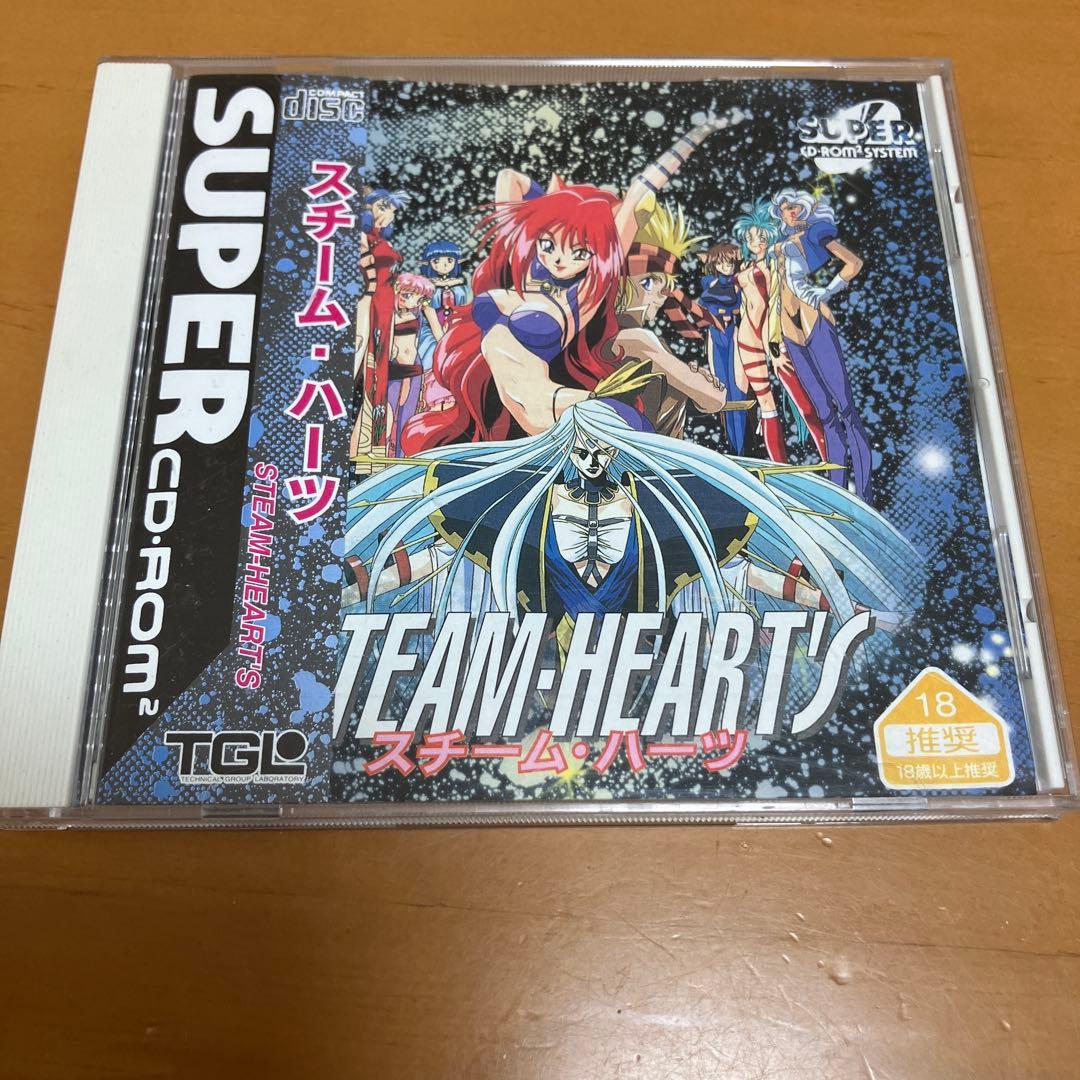 Games Pc Super Cd-Rom2 Steam-Heart'S