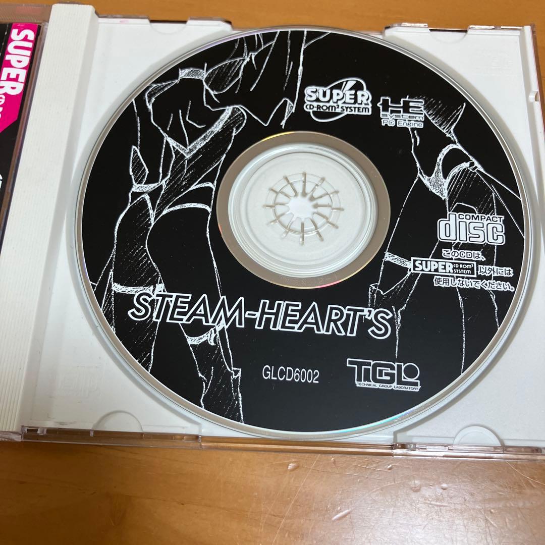 Games Pc Super Cd-Rom2 Steam-Heart'S