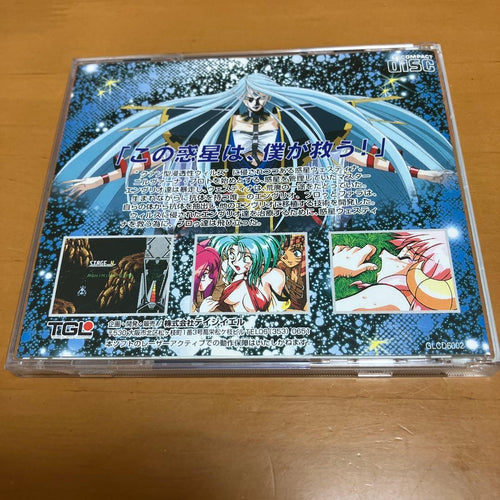 Games Pc Super Cd-Rom2 Steam-Heart'S