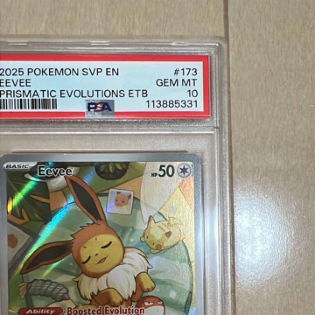 Pok Mon Trading Card Game Psa10 Eevee Svp173 Etb Promo