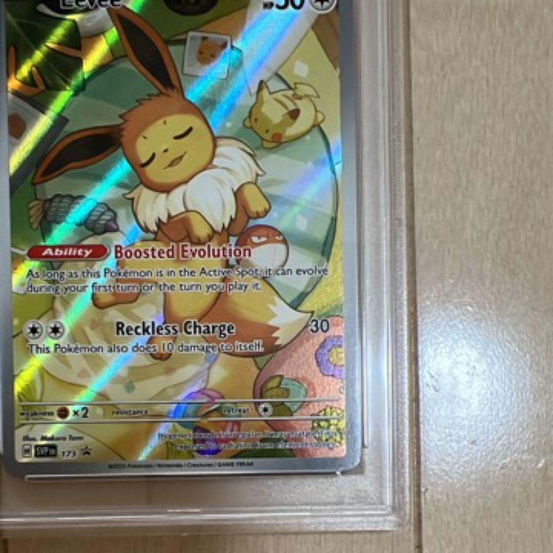Pok Mon Trading Card Game Psa10 Eevee Svp173 Etb Promo