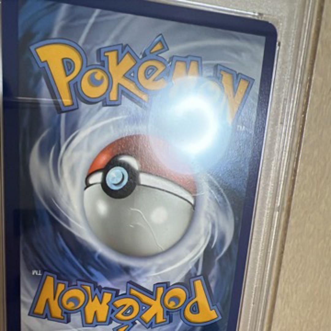 Pok Mon Trading Card Game Psa10 Eevee Svp173 Etb Promo