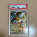 Pok Mon Trading Card Game Psa10 Eevee Svp173 Etb Promo