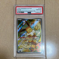 Pok Mon Trading Card Game Psa10 Eevee Svp173 Etb Promo