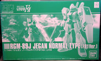Premium Bandai Hg (High Grade) 1/144 F91Ver.