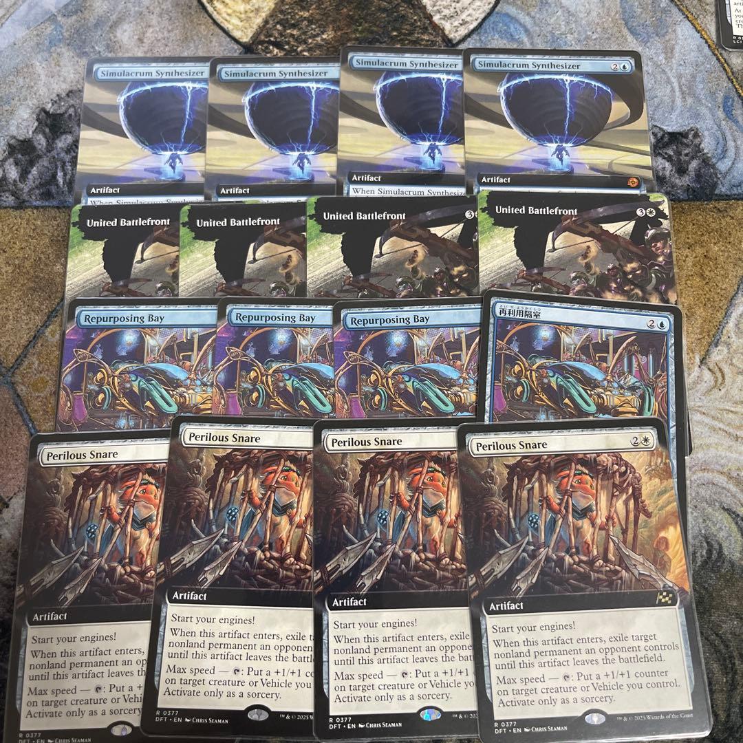 Magic: The Gathering