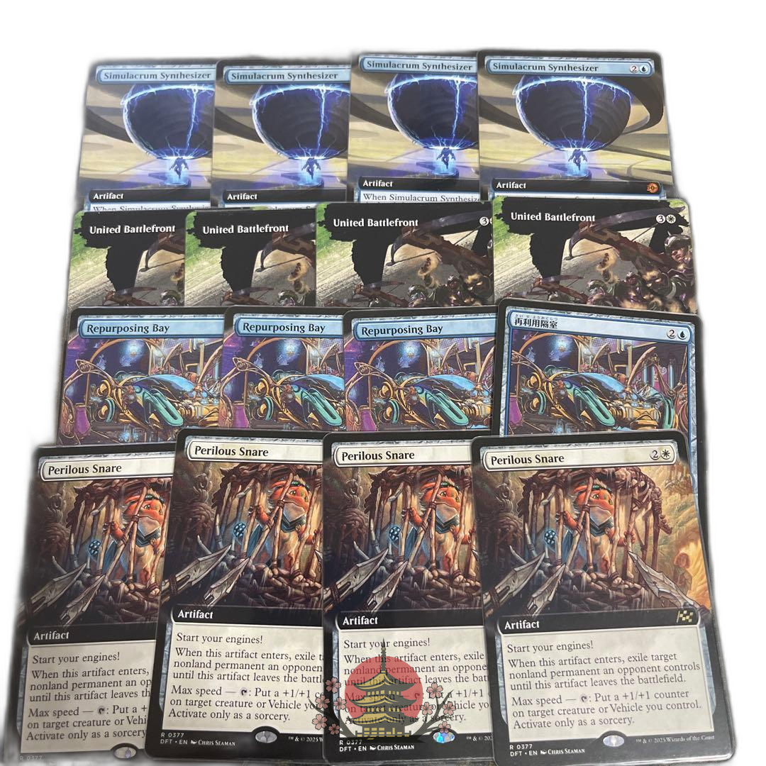 Magic: The Gathering