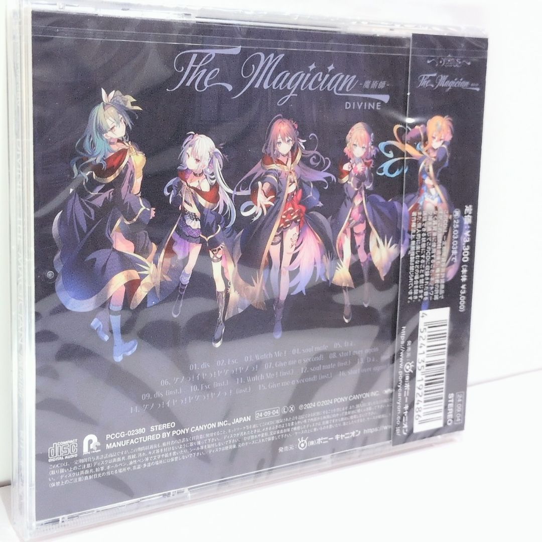 Anime Divine The Magician Cd