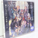 Anime Divine The Magician Cd