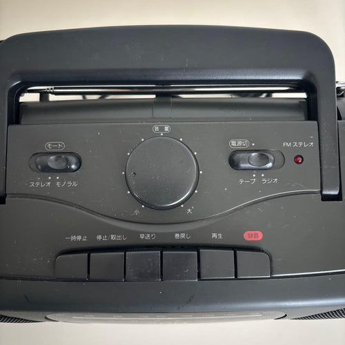 Radios Radio Cassette Players
