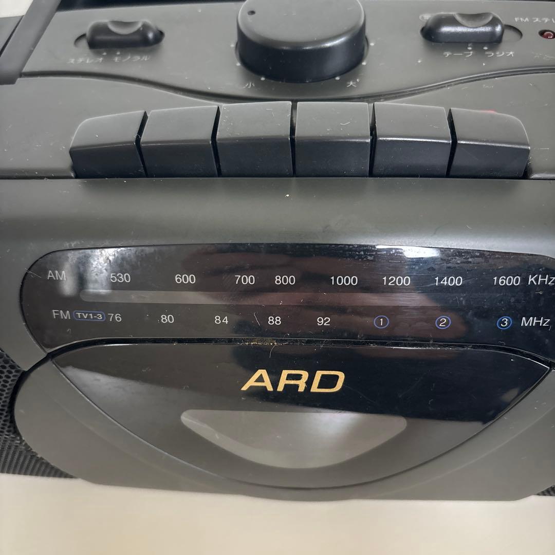 Radios Radio Cassette Players