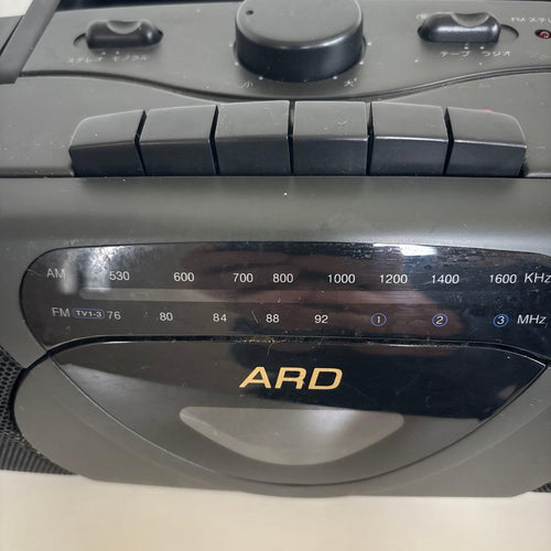 Radios Radio Cassette Players
