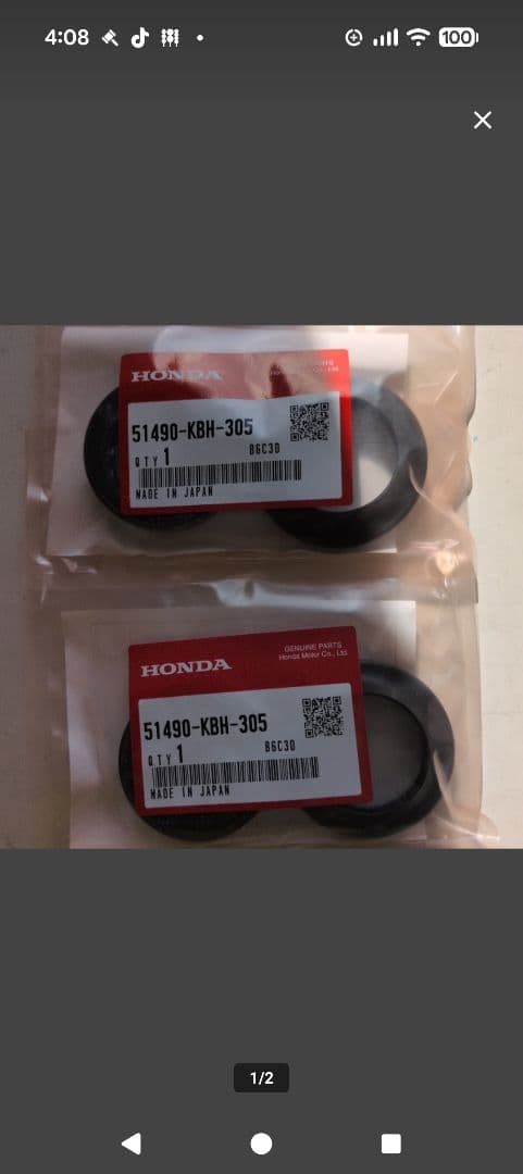 Other Cbx550 Cbx400