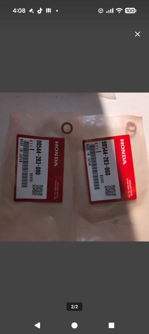 Other Cbx550 Cbx400