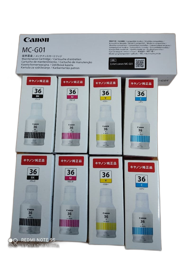Canon Toner Cartridge 2 Gi-36Bk,C, M,Y+Mc-G01