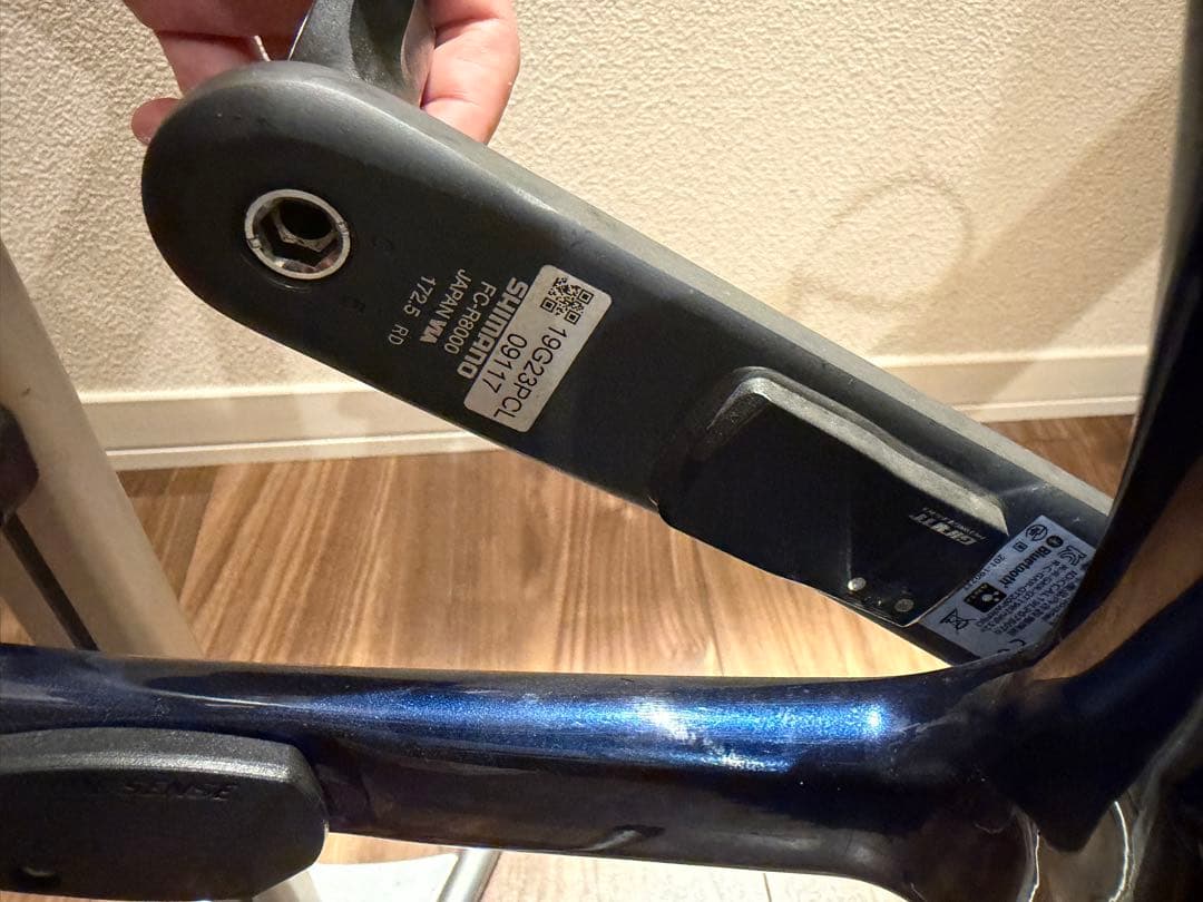 Giant Road Bikes Propel Advanced Pro Ultegra Di2)