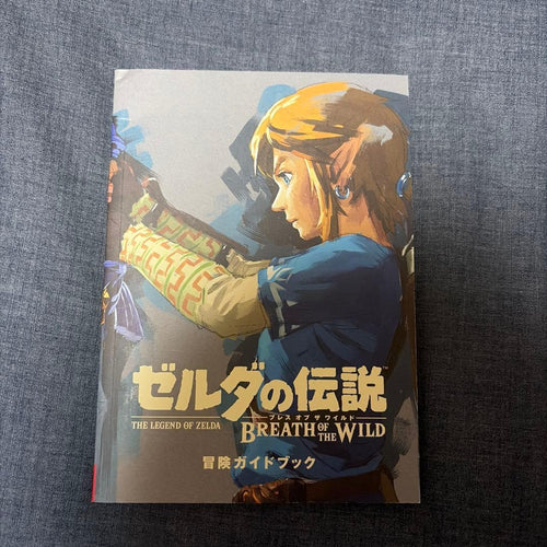 Games (Physical)