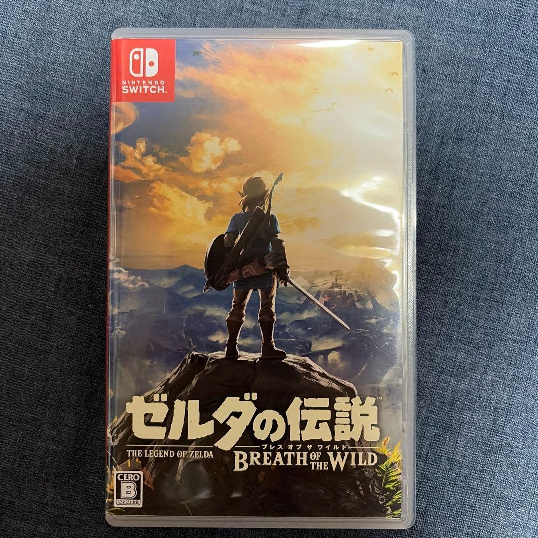 Games (Physical)