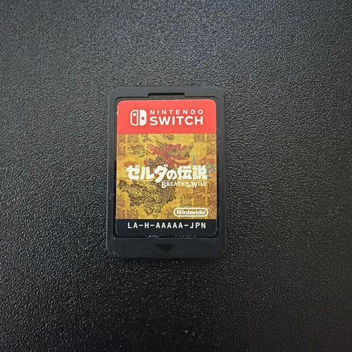 Games (Physical)