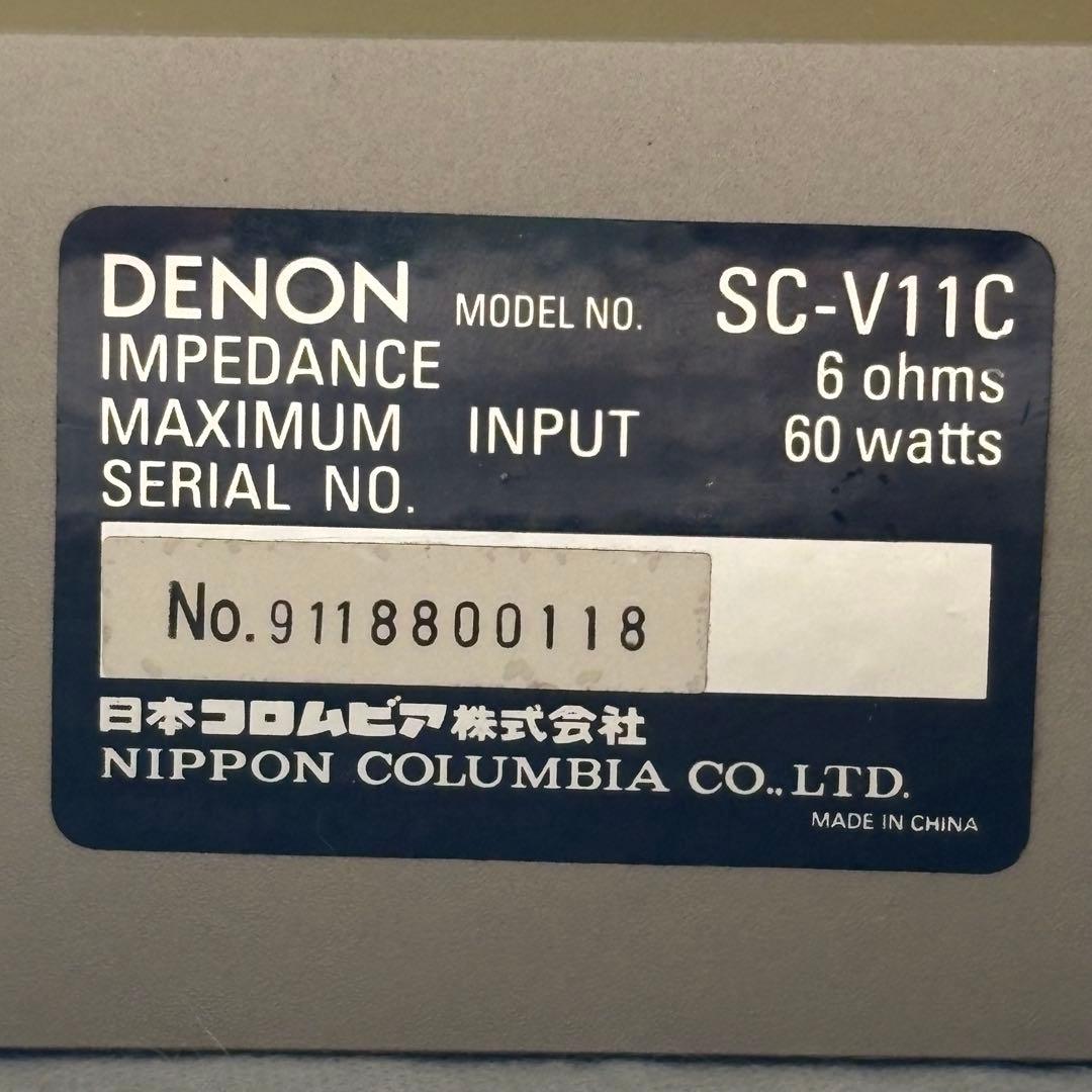 Denon Others Dsw-11 Sc-V11 Sc-V11C