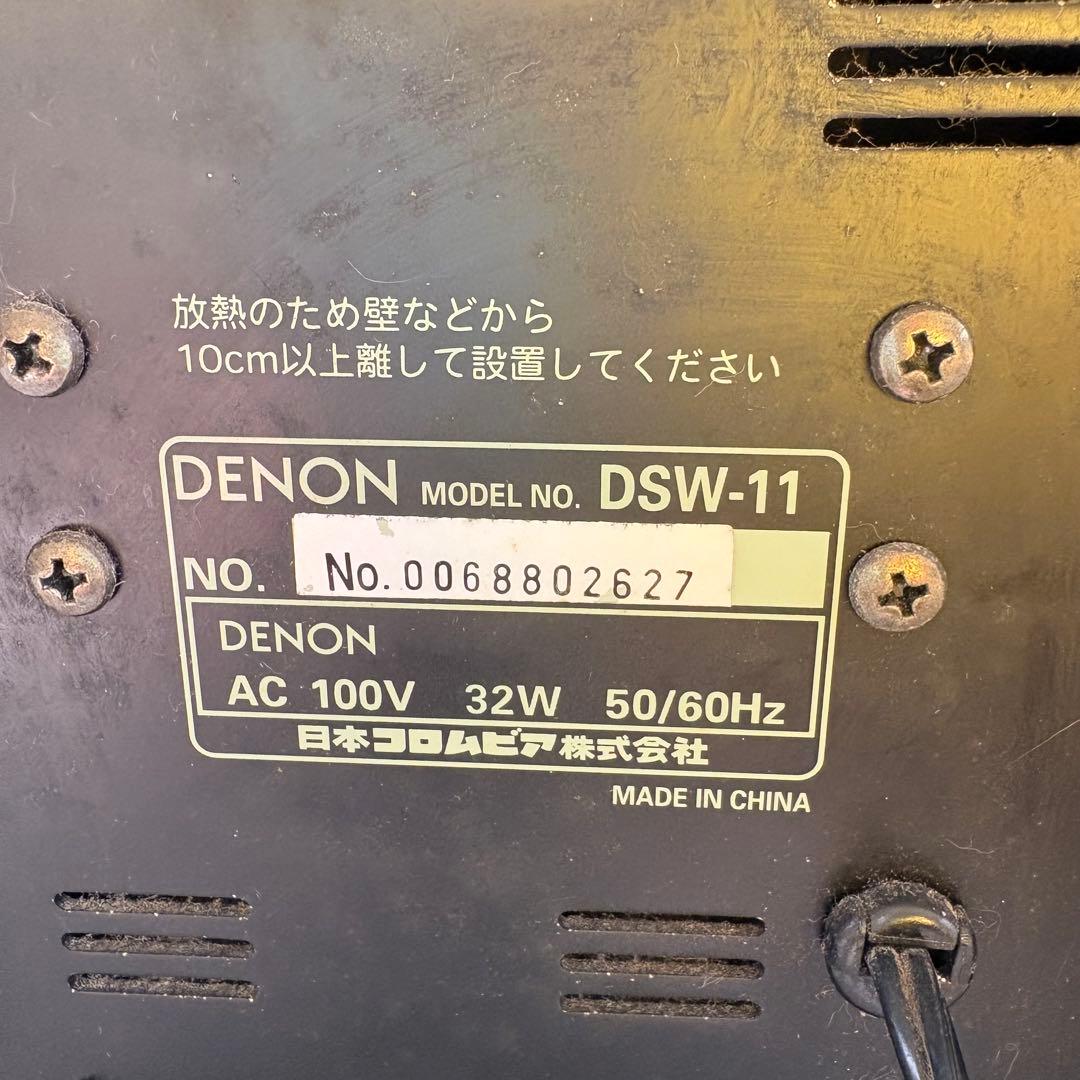 Denon Others Dsw-11 Sc-V11 Sc-V11C