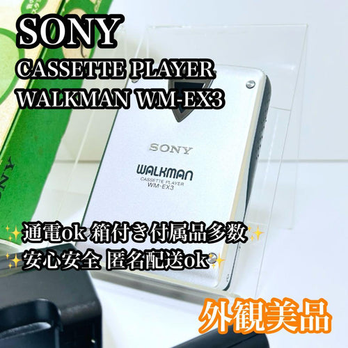 Sony Cassette Player Walkman Wm-Ex3