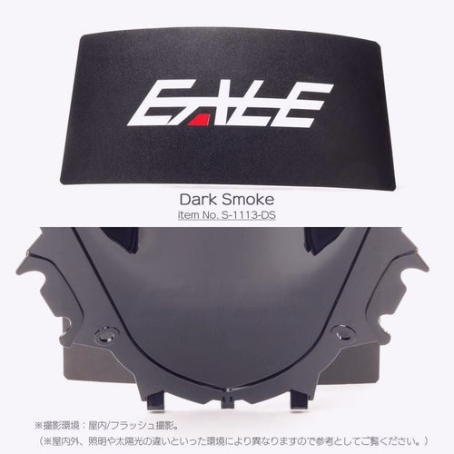 Others Yzf-R25 Yzf-R3 2019-2025 S-1113 :47848