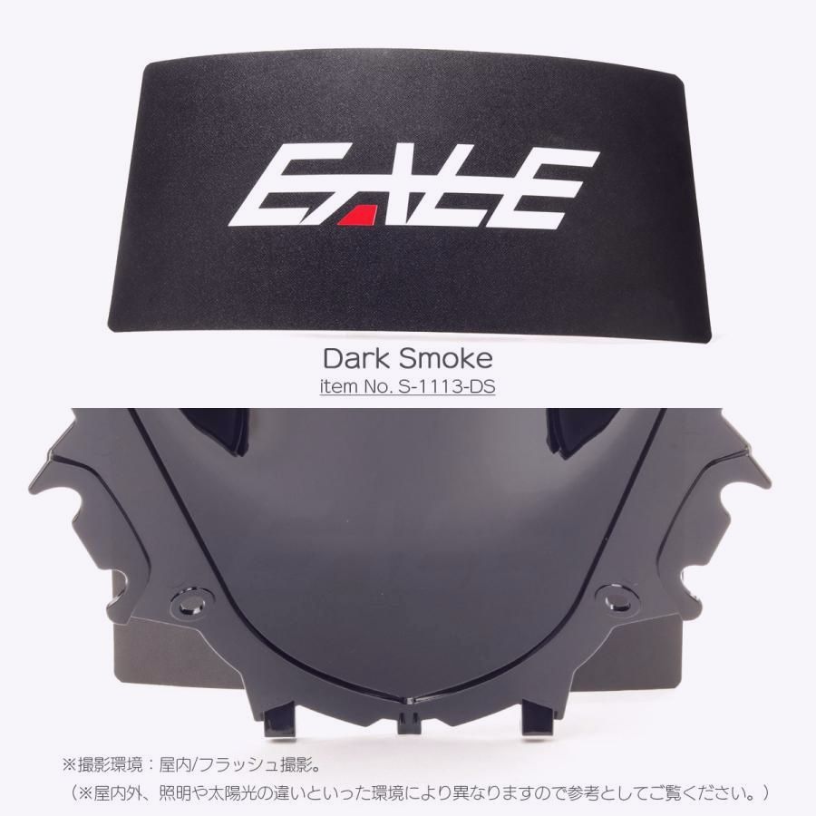 Others Yzf-R25 Yzf-R3 2019-2025 S-1113 :47848