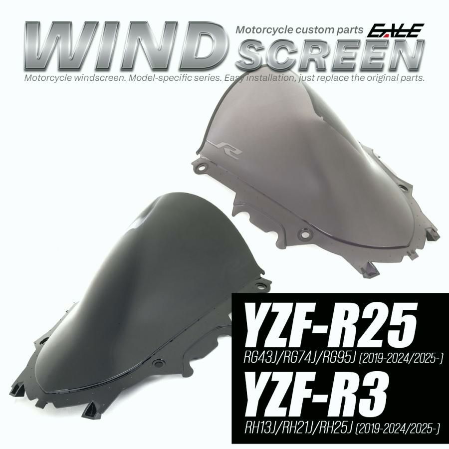 Others Yzf-R25 Yzf-R3 2019-2025 S-1113 :47848