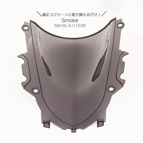Others Yzf-R25 Yzf-R3 2019-2025 S-1113 :47848