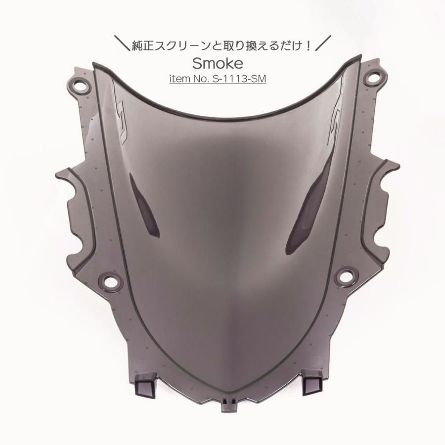 Others Yzf-R25 Yzf-R3 2019-2025 S-1113 :47848