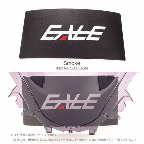 Others Yzf-R25 Yzf-R3 2019-2025 S-1113 :47848