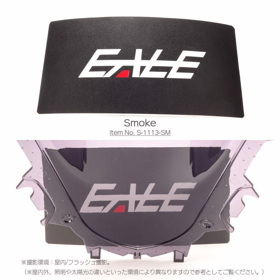 Others Yzf-R25 Yzf-R3 2019-2025 S-1113 :47848