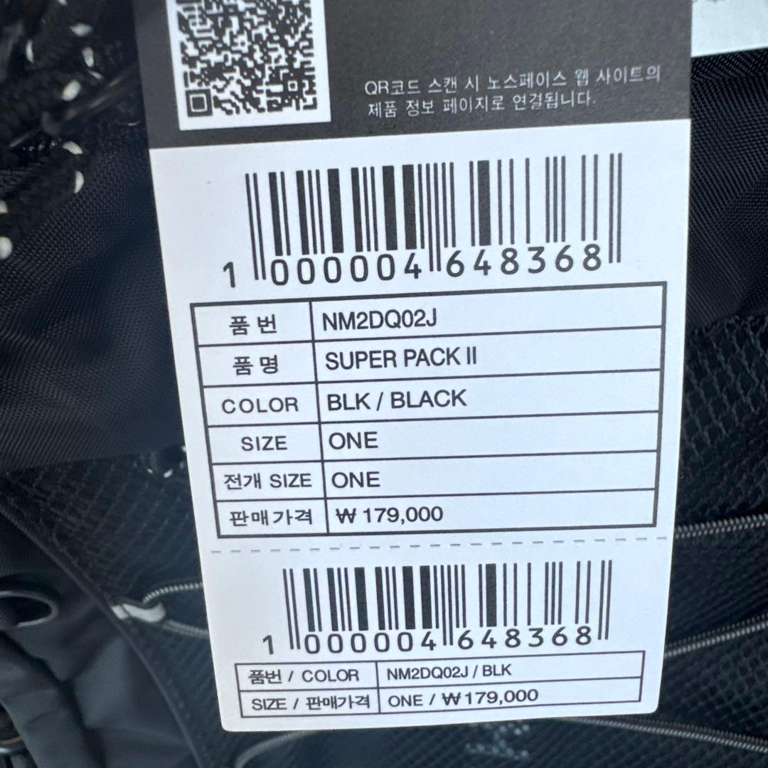 The North Face Rucksacks Backpacks
