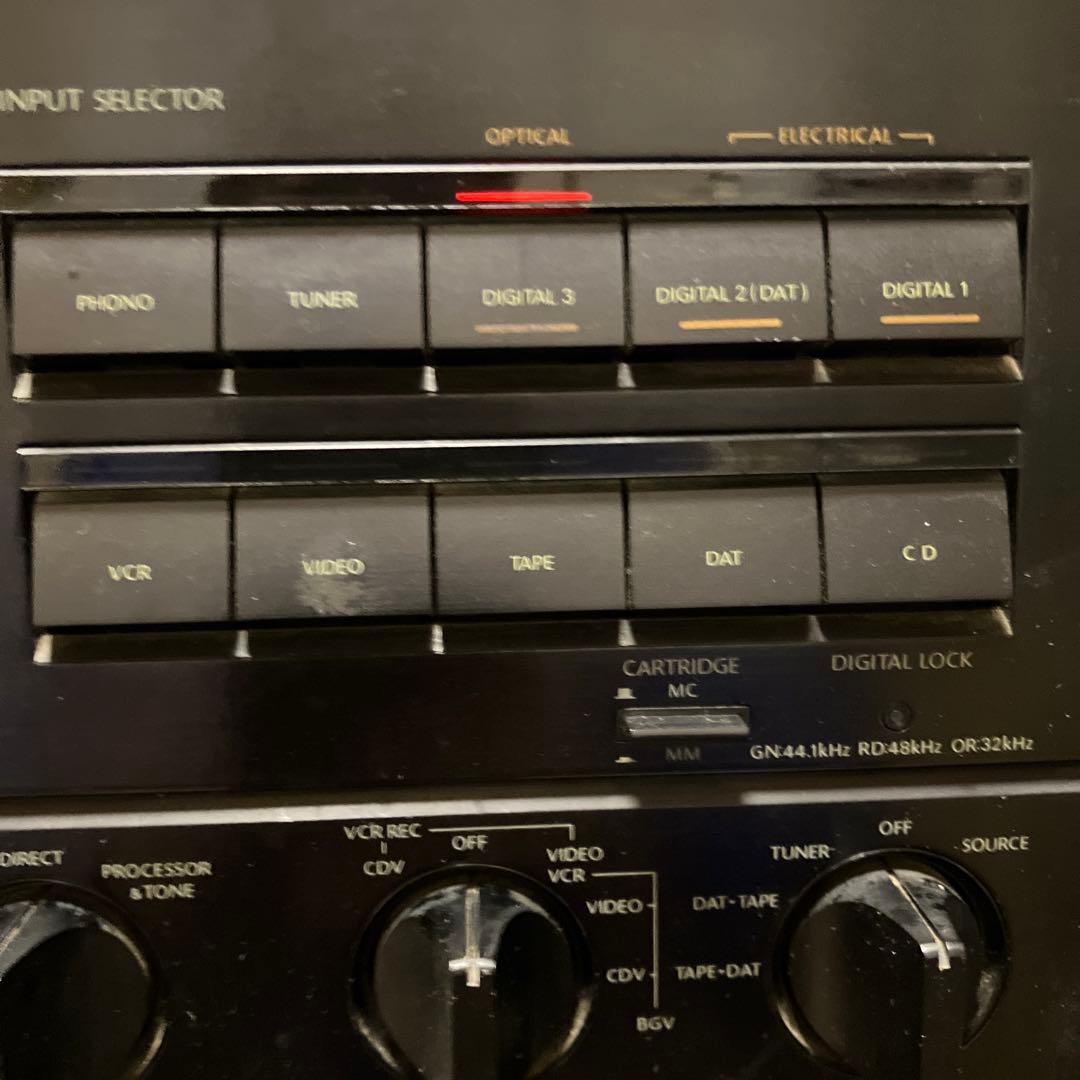 Onkyo Av Amplifiers A-7010