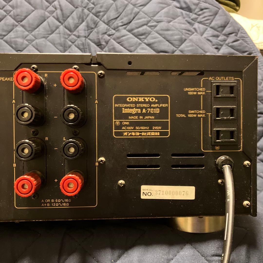 Onkyo Av Amplifiers A-7010