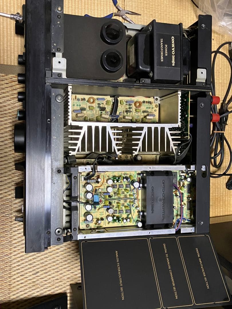 Onkyo Av Amplifiers A-7010