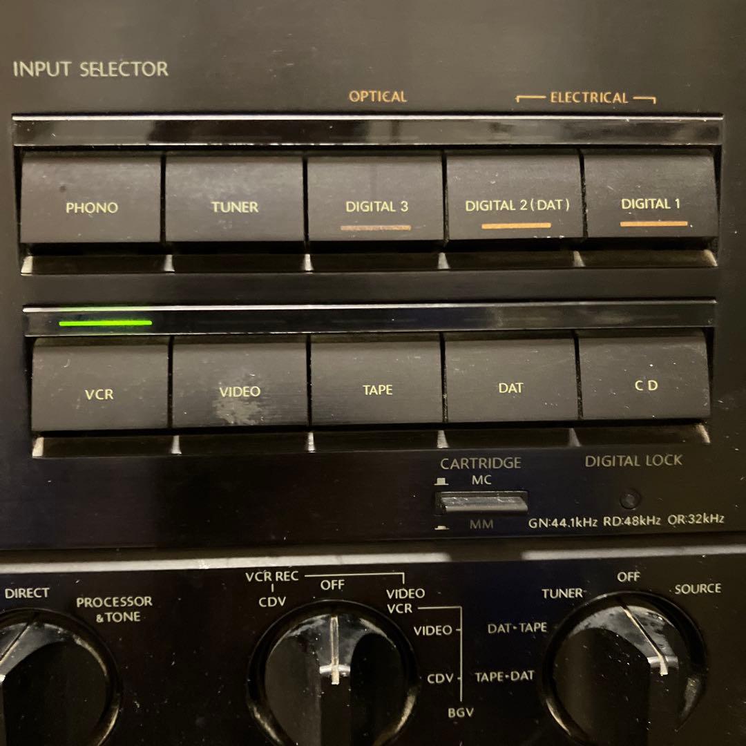 Onkyo Av Amplifiers A-7010