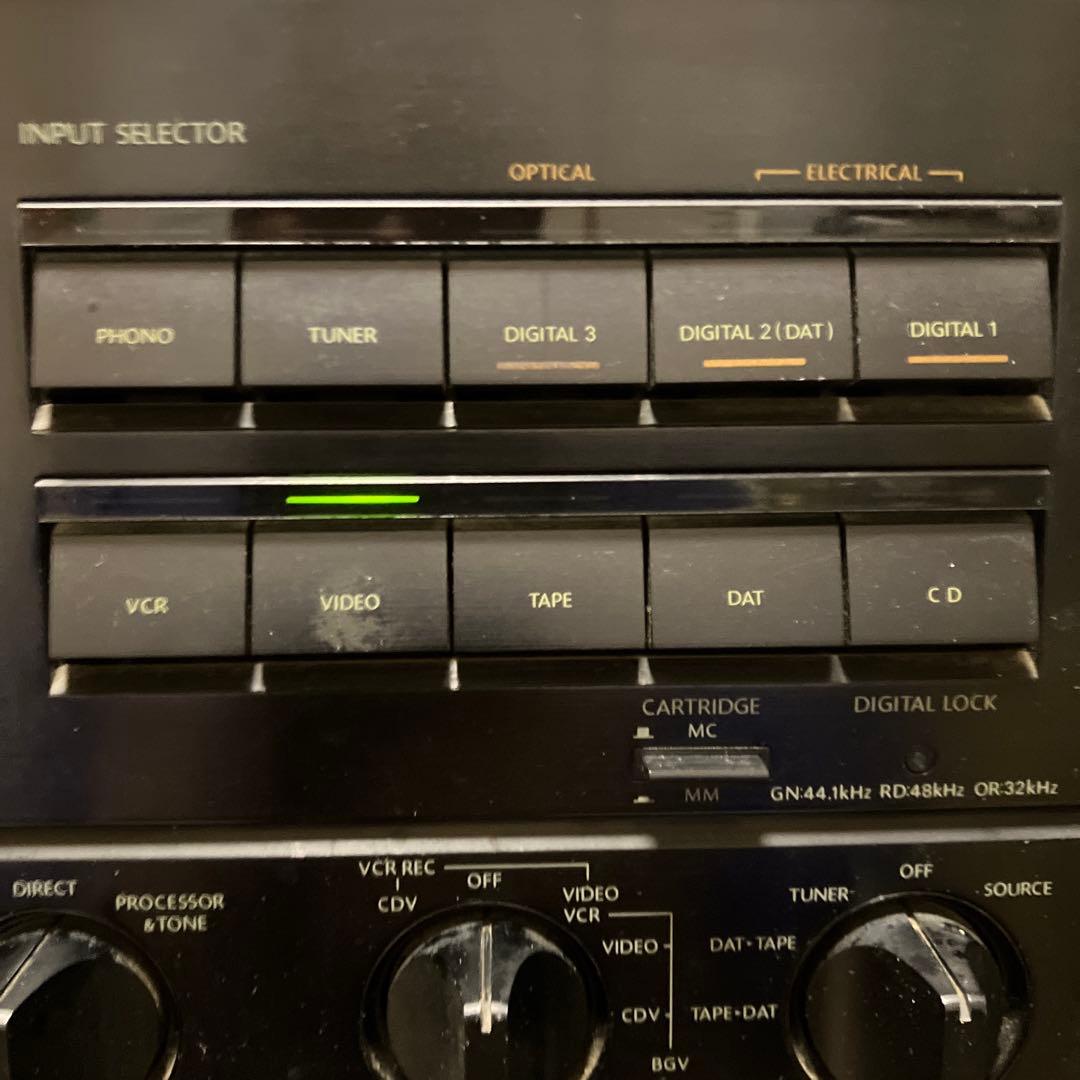 Onkyo Av Amplifiers A-7010