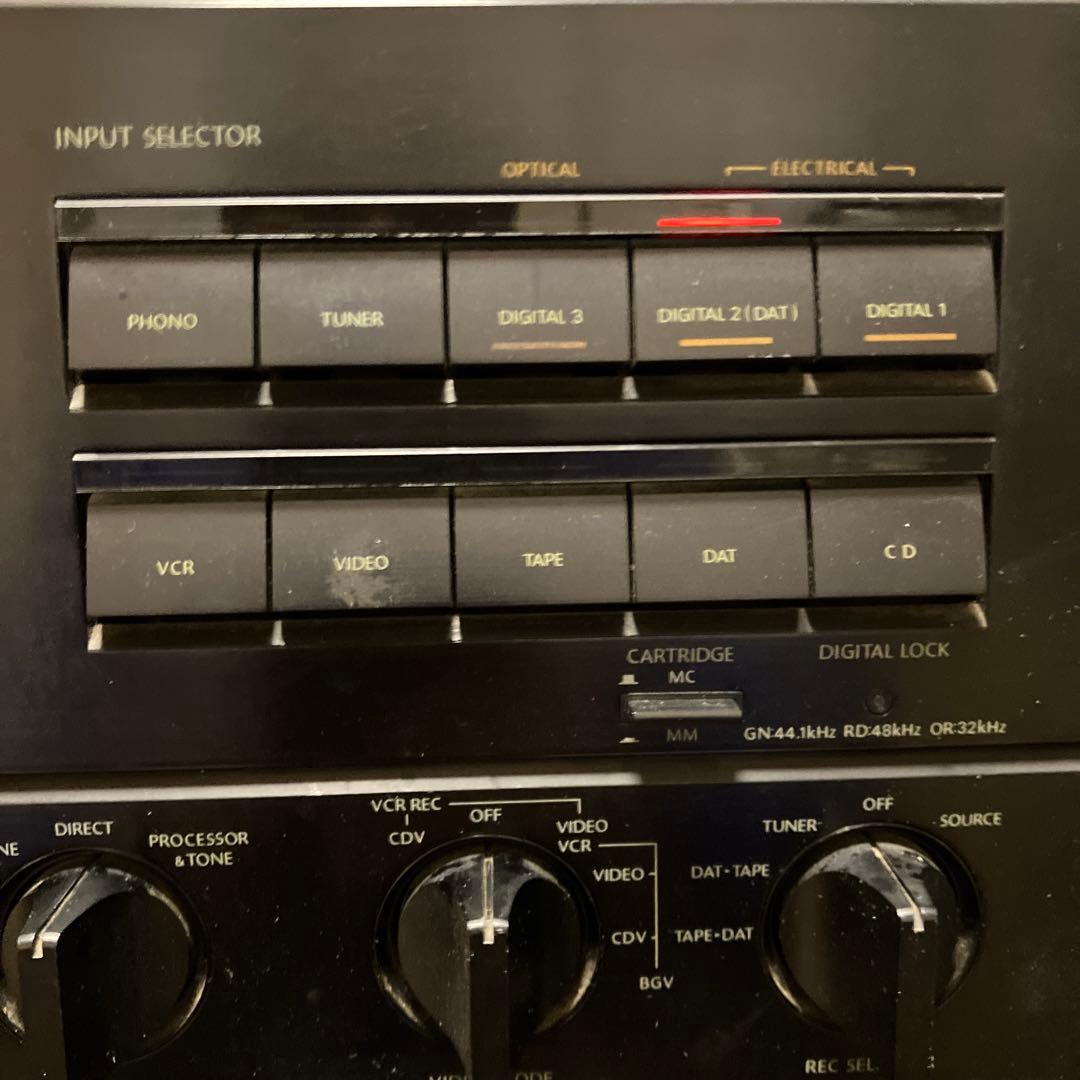 Onkyo Av Amplifiers A-7010