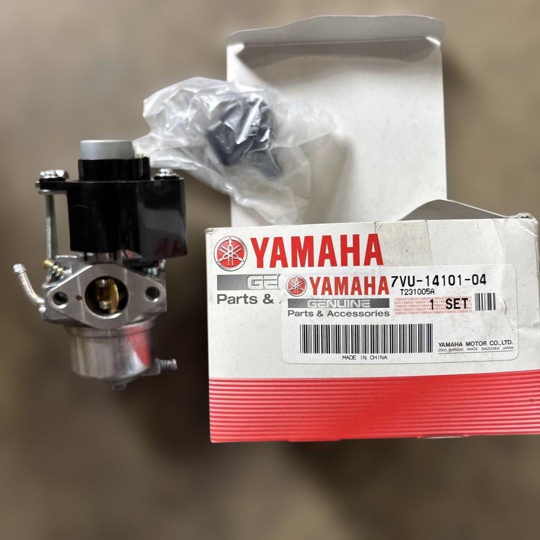 Yamaha Generators Portable Power Supplies