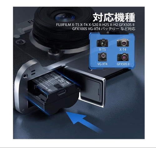 Powerextra Mirrorless Interchangeable Lens Cameras Fujifilm Np-W235