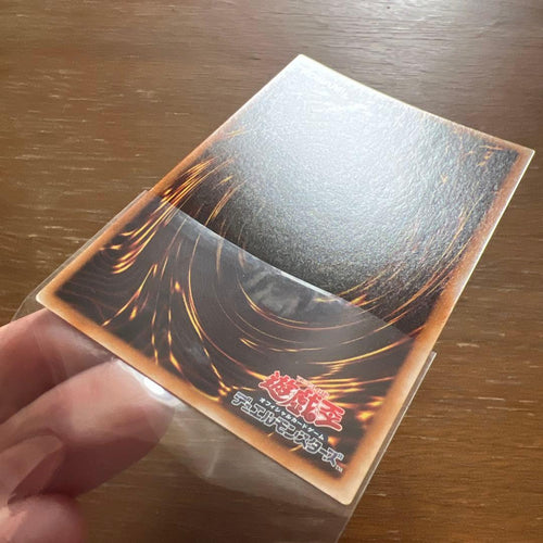 Yu -Gi -Oh! Ocg Duel Monsters 2 Ur2