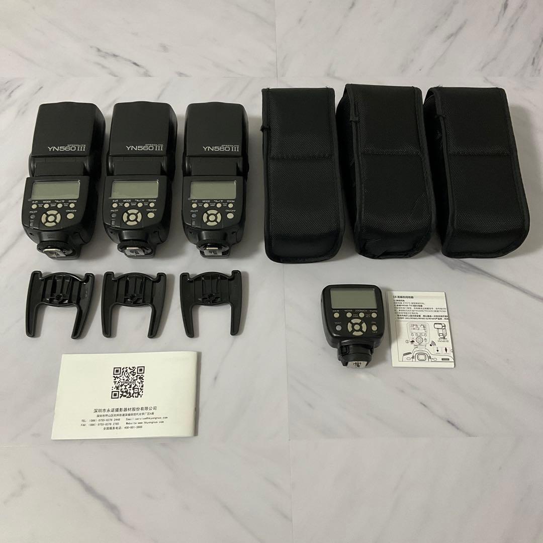 Yongnuo Flash Yn560 Iii 3 Yn560Tx Ii