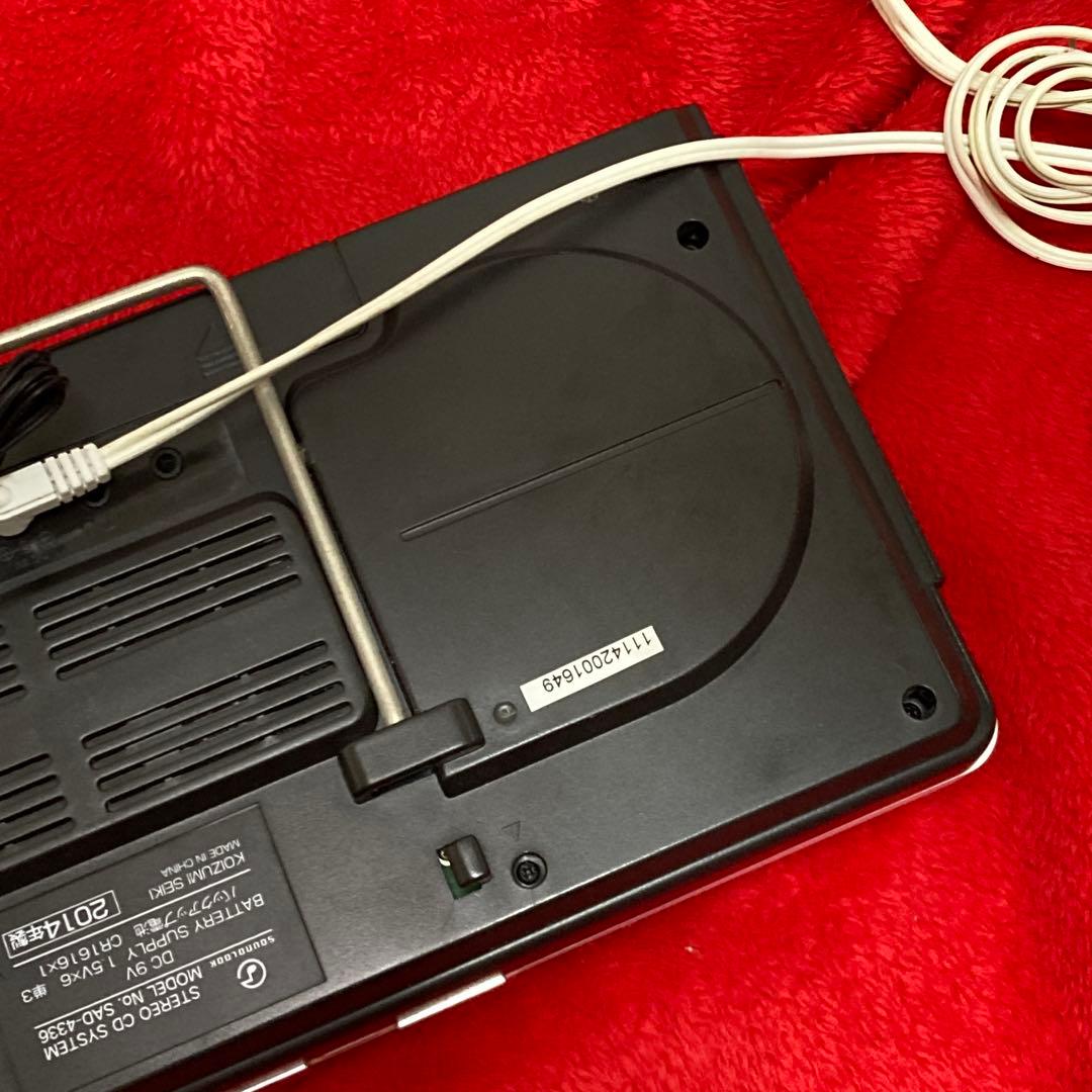 Radios Radio Cassette Players Disney Cd
