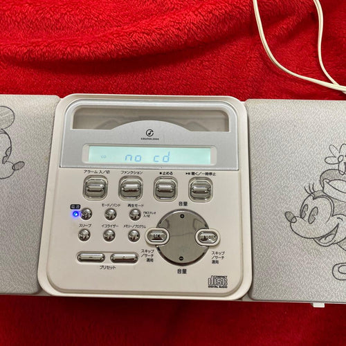 Radios Radio Cassette Players Disney Cd